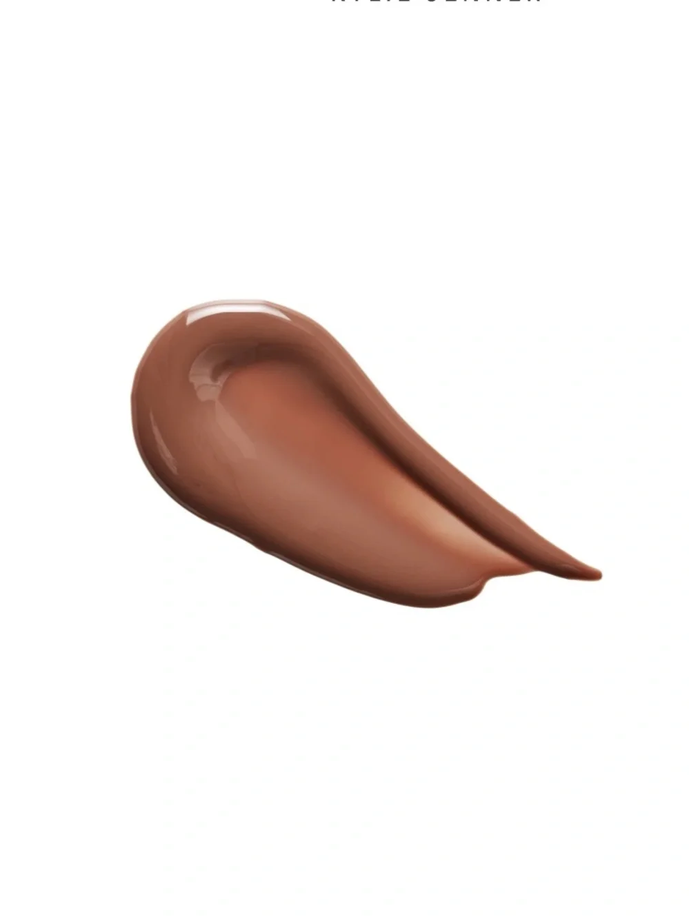 Kylie Cosmetics Supple Kiss Lip Glaze – Shade 005 Lovable